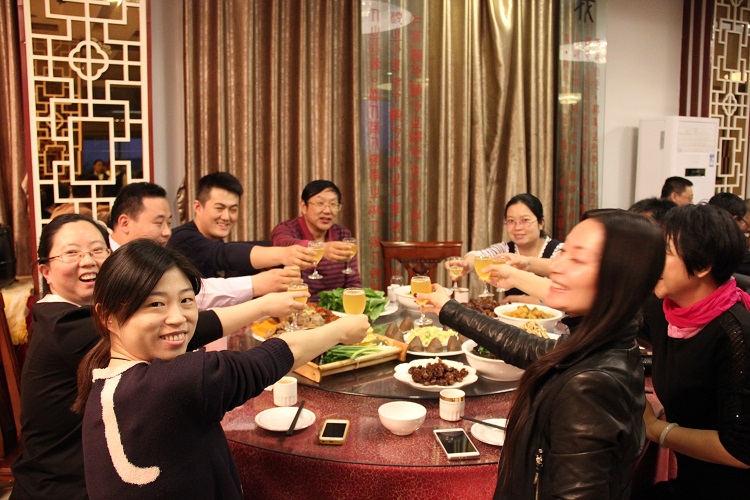 蒙山會(huì)議